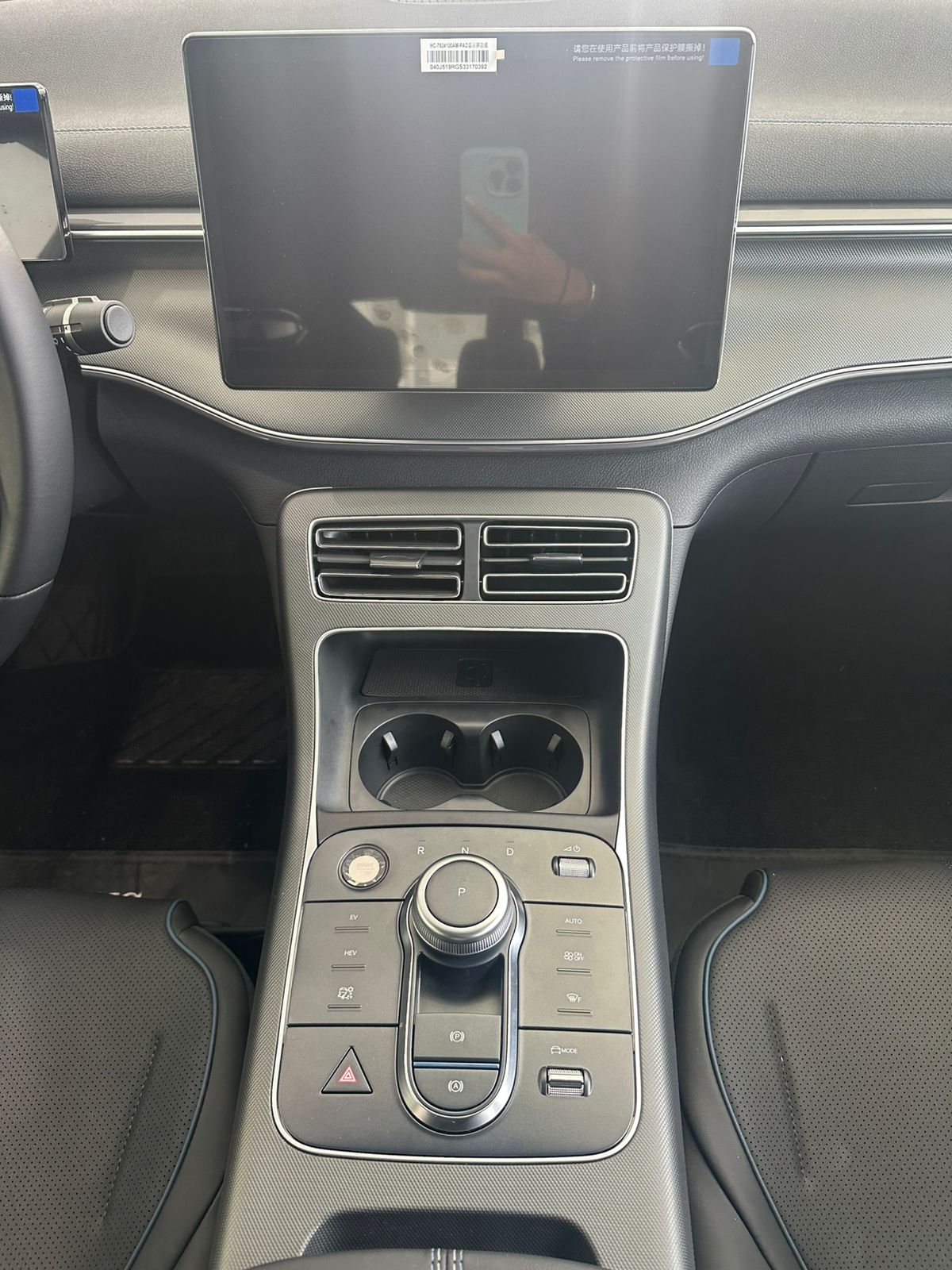 BYD KING DM-i - Vista 5